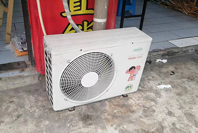 城固空调突然不制冷只吹自然风怎么办？